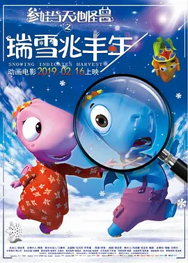 濑亚美莉最新