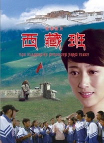 前辈的手上走了的妻子